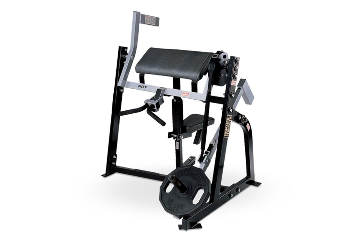 Hammer Strength Plate Loaded Strength Training Upper Body Seated Biceps